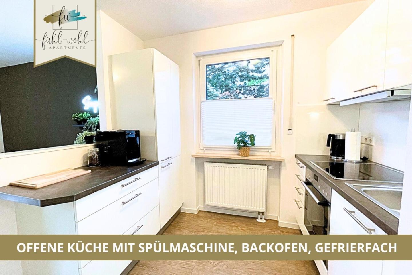 באיירוט Semper Suite No1 - 2Zi Fewo 1-4 Pers, Balkon, Parkplatz, Hofgartennaehe מראה חיצוני תמונה